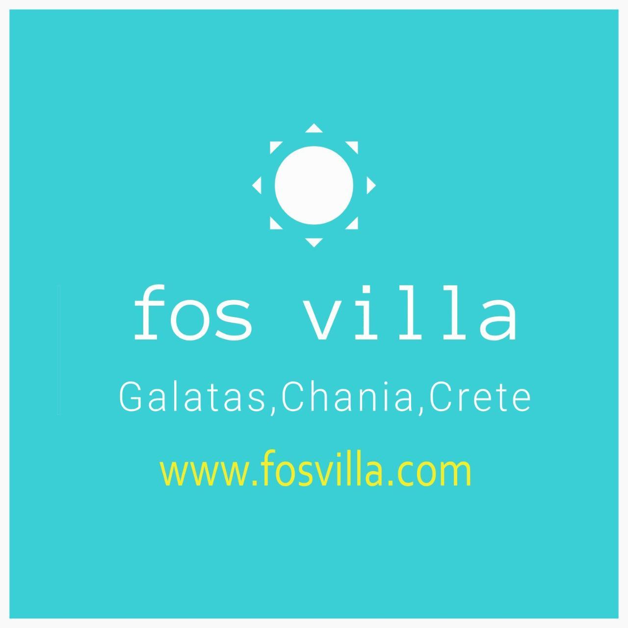 Fos Villa Galatás Exterior foto